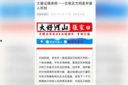 国产视频精品分类,光影盛宴，尽享视听盛宴