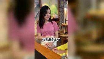 娱乐吃瓜酱背影视频大全